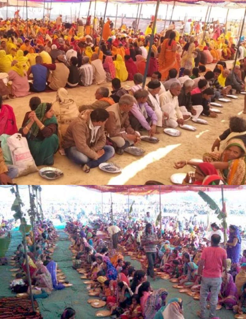 Bhandara
